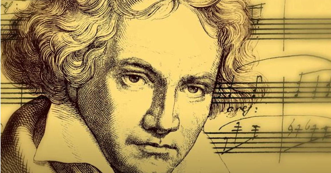 Бетховен и Шёнберг:  гала-концерт