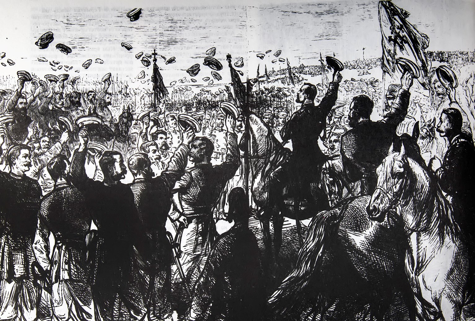 «Гравюры, литографии и фотографии русско-турецкой войны 1877–1878 гг.»,