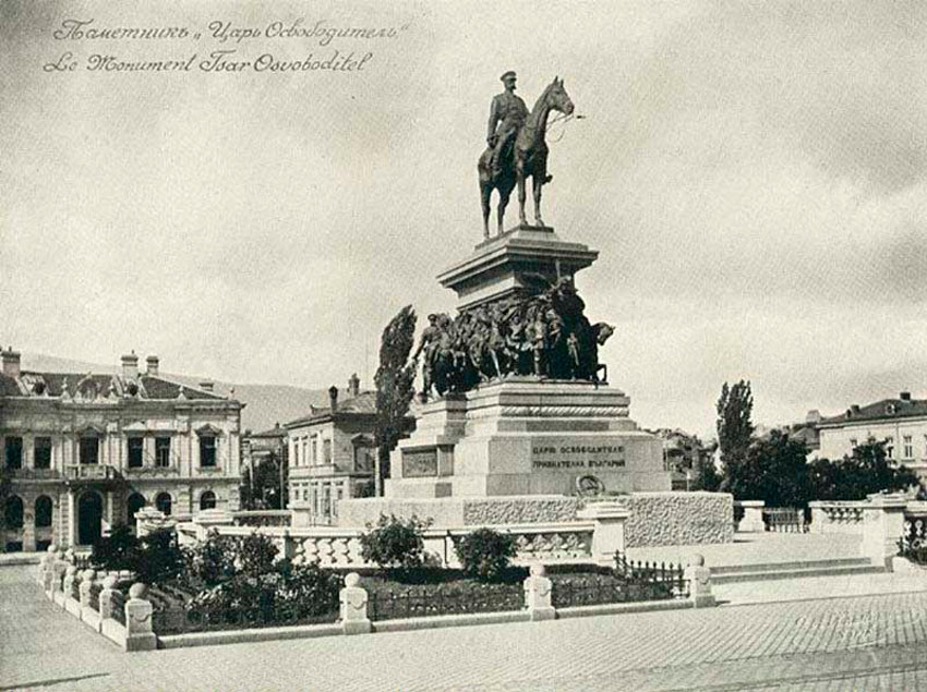 115 лет со дня открытия памятника Царю-Освободителю в Софии
